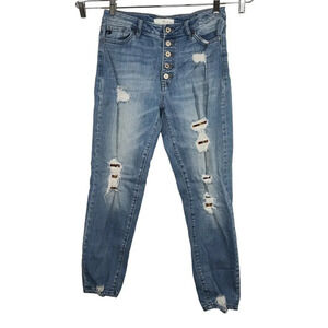 KanCan Blue Ripped Button Fly Skinny Jeans Juniors Size 9 28 Animal Print FLAW